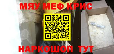 кокс Кумертау