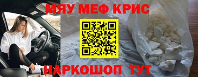 кокс Кумертау