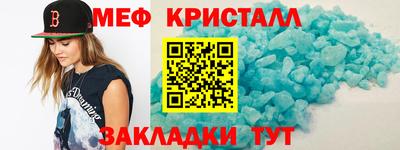 кокс Кумертау