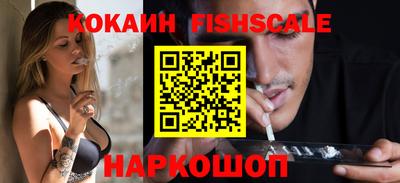 меф VHQ Кунгур