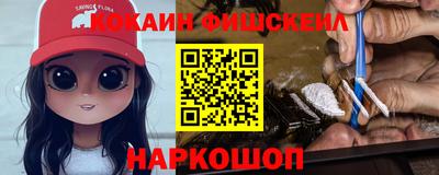 кокс Кумертау