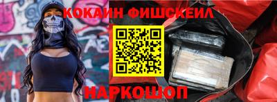 mix Кулебаки