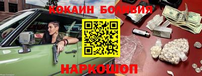 mix Кулебаки