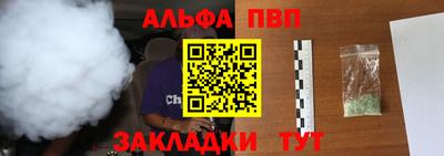 кокс Кумертау