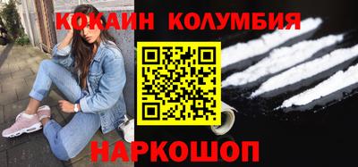 кокс Кумертау