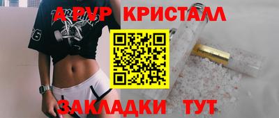mix Кулебаки