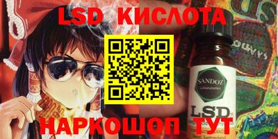 меф VHQ Кунгур