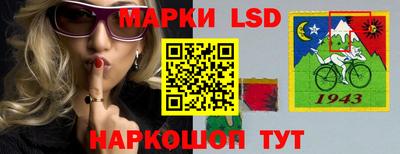кокс Кумертау