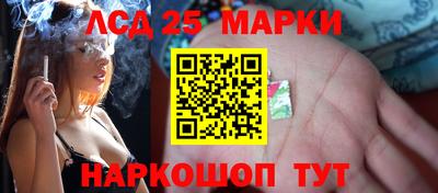 меф VHQ Кунгур