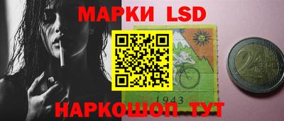 кокс Кумертау