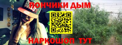 кокс Кумертау