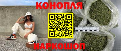 кокс Кумертау