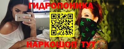 меф VHQ Кунгур