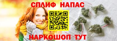 меф VHQ Кунгур
