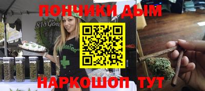 меф VHQ Кунгур