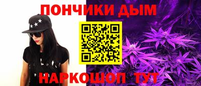меф VHQ Кунгур