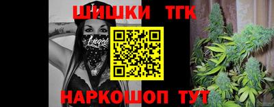 меф VHQ Кунгур