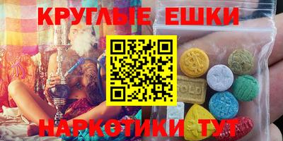 кокс Кумертау