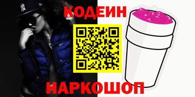 mix Кулебаки