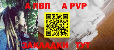 кокс Кумертау