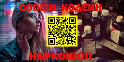 кокс Кумертау