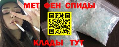 кокс Кумертау