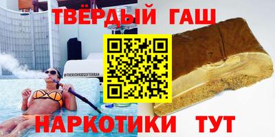 меф VHQ Кунгур