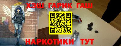 кокс Кумертау