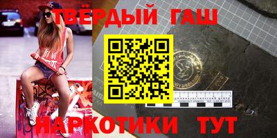 меф VHQ Кунгур