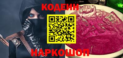 mix Кулебаки