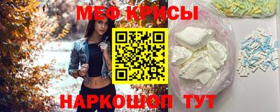 кокс Кумертау