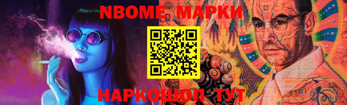 LSD-25 экстази кислота Клинцы