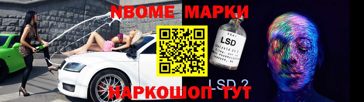 ЛСД экстази  гидра   Вход с VPN  Лсд 25 экстази кислота  Клинцы  LSD-25 экстази кислота 